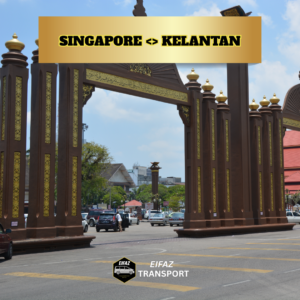 SINGAPORE - KELANTAN (TOUR)