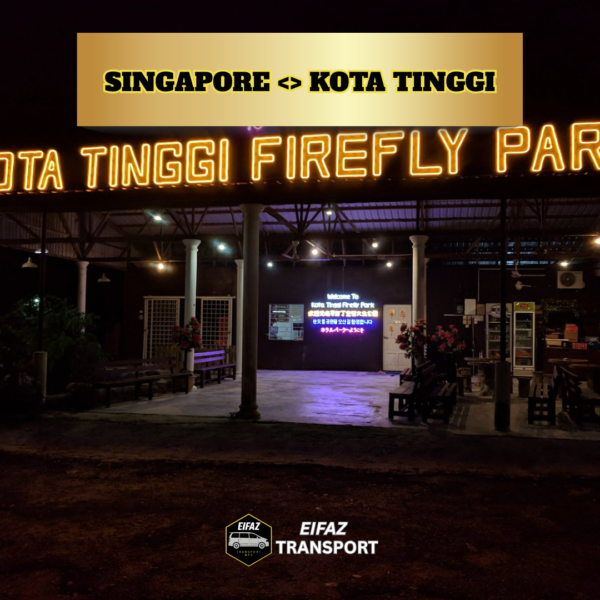 SINGAPORE - KOTA TINGGI (TOUR)