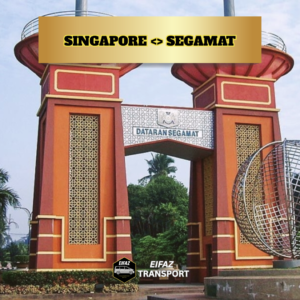 SINGAPORE <> SEGAMAT  (TRANSFER)