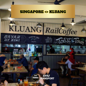 SINGAPORE - KLUANG (TOUR)